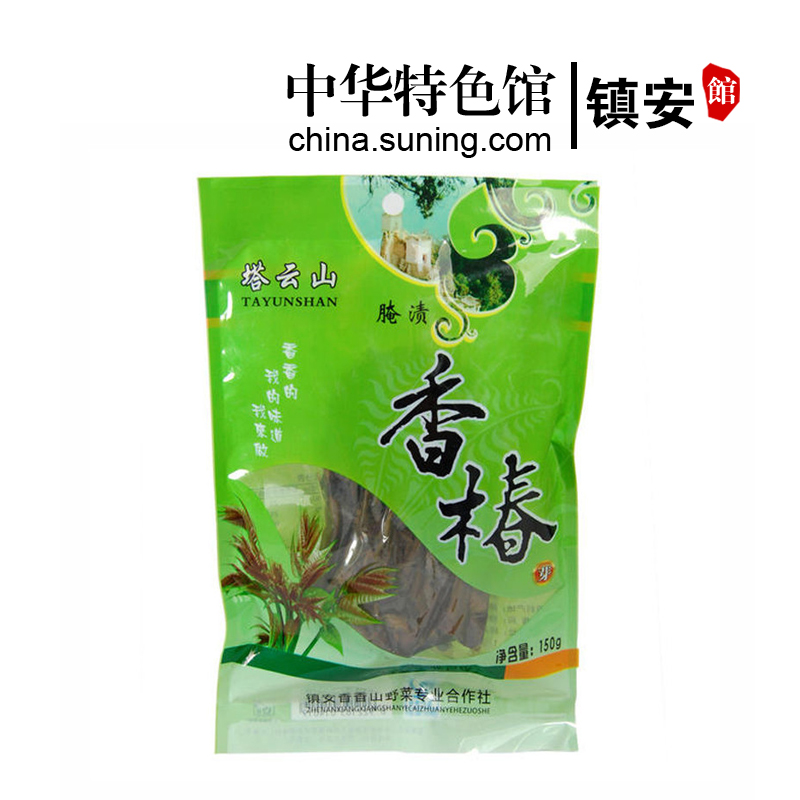 【中华特色】镇安馆香椿150g 塔云山 香嫩新鲜 春芽 腌制香椿菜 西北