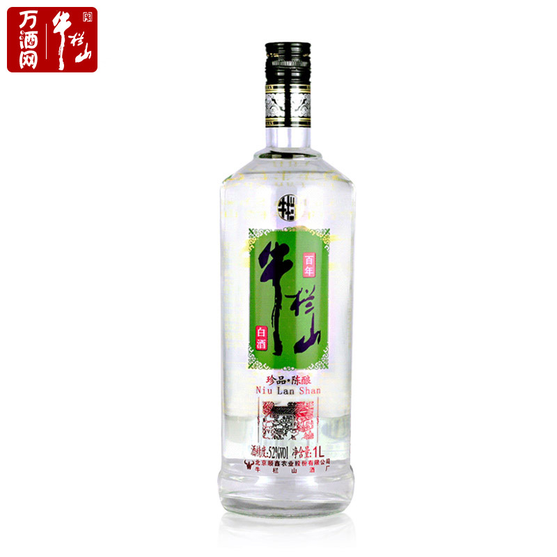 百年牛栏山二锅头银牛珍品陈酿52度高度白酒1000ml单瓶装