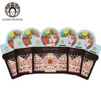 台湾原住民鱼腥草竹叶面膜5片 保湿修护抗老