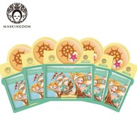 I WISH小人退散祝福面膜 保湿补水紧致滋润 5片装