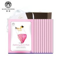 膜殿心情风景温和去角质面膜10片装调理油脂改善粉刺黑头净化毛孔