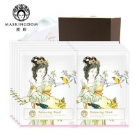 膜殿荼蘼平衡进口面膜10片装控油保湿补水祛痘淡斑收缩毛孔