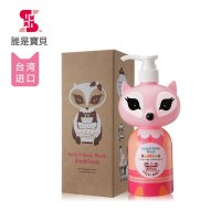 台湾直邮 谁是宝贝沐浴精 舒眠无泪配方(花香型)