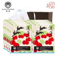 膜殿 汉方鉴美系列 洛神红枣DNA青春面膜礼盒组10片装
