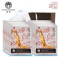 膜殿 汉方鉴美系列 白茶人参养气修护面膜礼盒组10片装