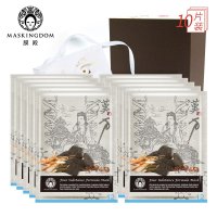 膜殿 汉方鉴美系列 四物补铁多效面膜礼盒组10片装