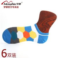 【买3免1】梦娜男士船袜纯棉袜子个性方格薄款浅口隐形短袜春夏棉袜...