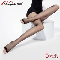 5双装梦娜丝袜连裤袜夏防勾丝肉色薄透明隐形鱼嘴袜露趾打底袜子