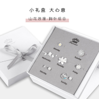 999纯银胸针女首饰套装胸花防走光领口别针简约配饰生日礼盒