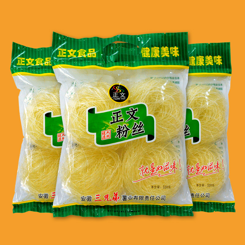 广德正文红薯细粉丝袋装320克