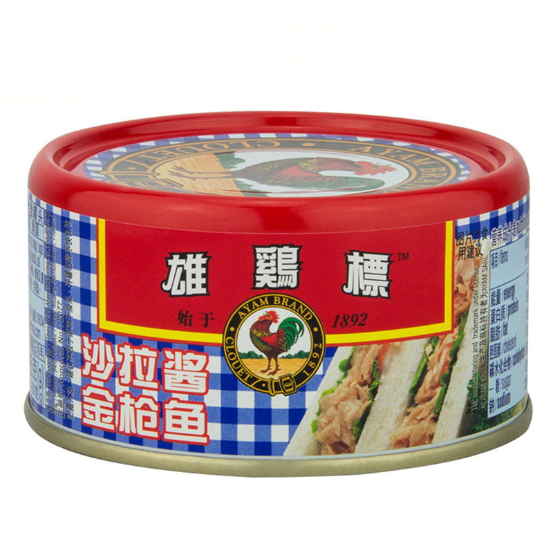 马来西亚馆 雄鸡标/AYAM BRAND 金枪鱼沙拉酱罐头 185g*1罐