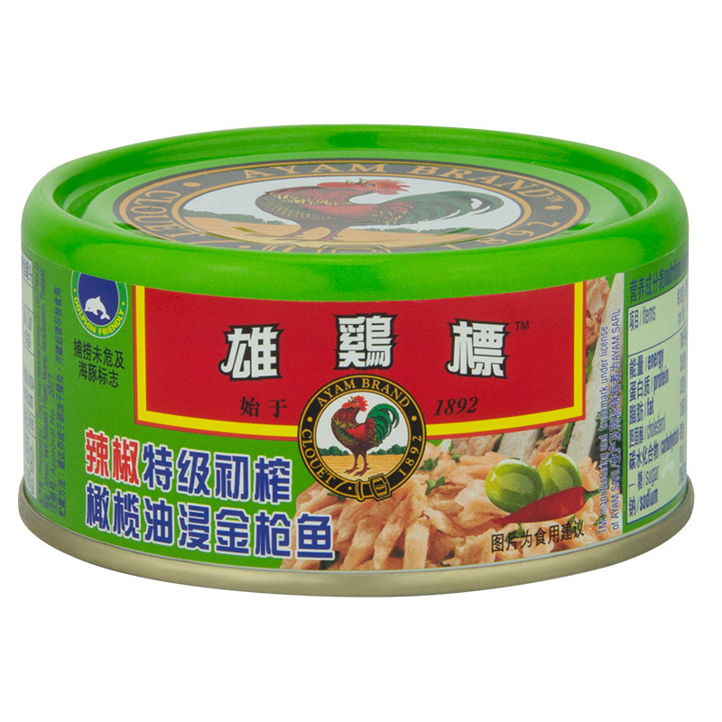 马来西亚馆 雄鸡标/AYAM BRAND 辣椒特级初榨橄榄油浸金枪鱼罐头 150g*1罐