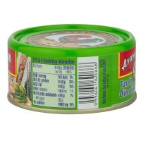 马来西亚馆 雄鸡标/AYAM BRAND 青胡椒特级初榨橄榄油浸金枪鱼罐头 150g*1罐