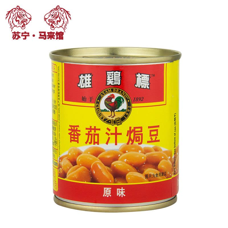 马来西亚馆 雄鸡标/AYAM BRAND 番茄汁焗豆罐头230g*1罐图片