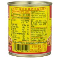 马来西亚馆 雄鸡标/AYAM BRAND 番茄汁焗豆罐头230g*1罐