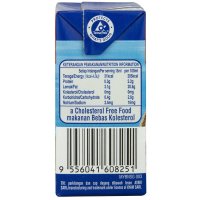 马来西亚馆 雄鸡标/AYAM BRAND 椰浆 200ml*1盒