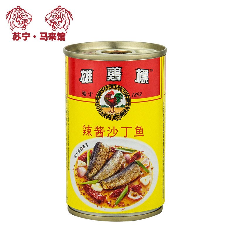 马来西亚馆 雄鸡标/AYAM BRAND 辣酱沙丁鱼罐头 155g*1罐