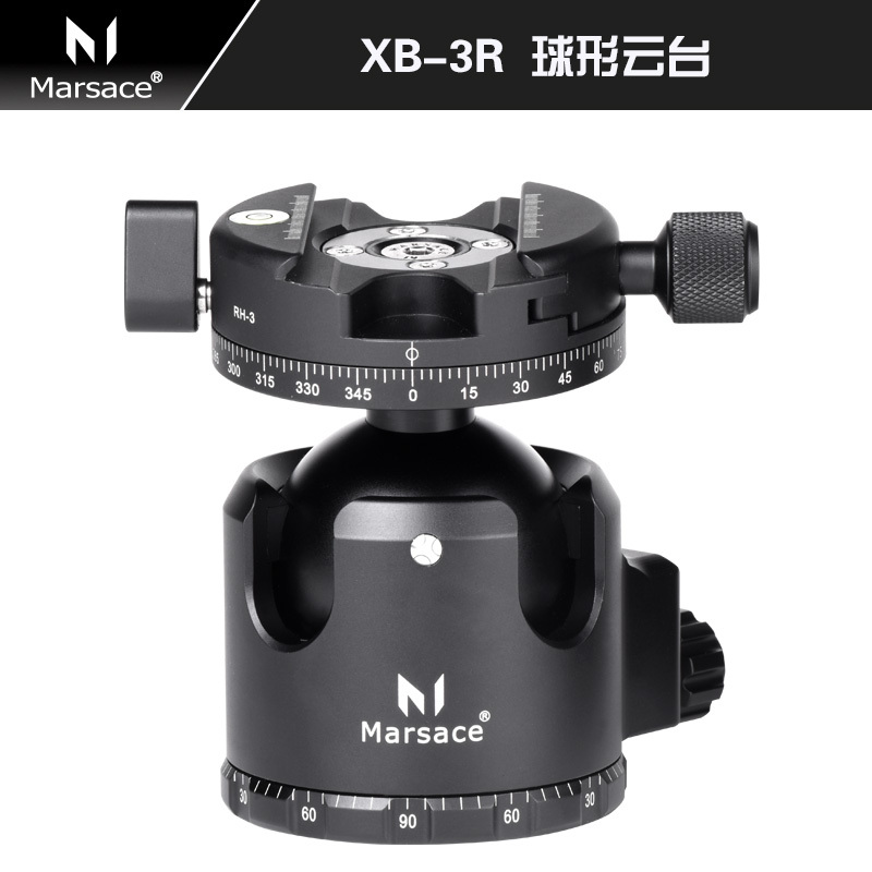 马小路 MARSACE MT-2541三脚架+XB-3R+DP-60 碳纤维三脚架套装