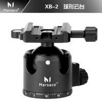 【启恒摄影】马小路 MARSACE XB-2球型云台；国产云台新标杆