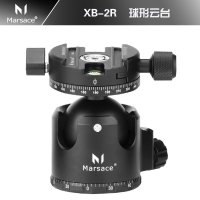 【启恒摄影】马小路 MARSACE XB-2R全景球型云台；国产云台新标杆