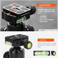 重庆主城邮费补差1