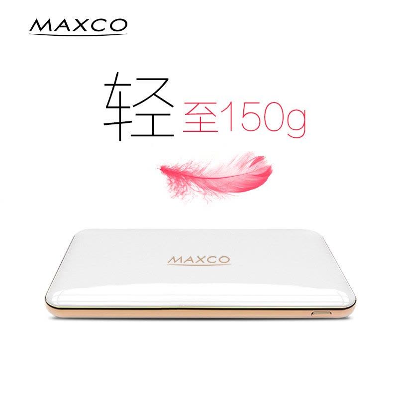 美能格(MAXCO)通用移动电源神秘黑适合苹果图片