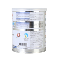 Primalac AR1 瑞士原装进口/抗反流特殊配方奶粉/0-6个月婴儿适用