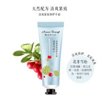 阿米的日记（Armin Diary）护手霜清爽紧致护手霜50ml防干裂防冻伤润手霜