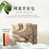 阿米的日记 平安皂(新品上市)100g 舒缓抗过敏 深层清洁皮肤