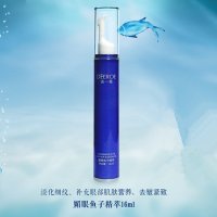 迪一柔（DEEROE）媚眼鱼子精粹眼霜16ml