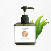 阿米的日记（Armin Diary）紫草沐浴液体皂滋养沐浴乳250ml