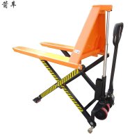 叉车高升程搬运车手动剪式液压剪叉式升降平台油压车1.5吨升高800宽窄叉长1150 1.5吨 外宽680