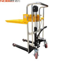 诺力手动叉车行李车 轻便手动液压堆高车装卸车 升降平台车 PS0485升高0.85米升降平台车