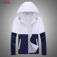 丹杰仕 2016夏季夹克旅游户外防晒衫男女沙滩服透气防风衣情侣超薄透气防紫外线速干衣小咖秀百搭潮