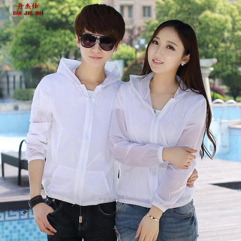 丹杰仕 2016夏季夹克旅游户外防晒衫男女沙滩服透气防风衣男女超薄透气防紫外线速干衣小咖秀百搭潮