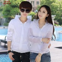 丹杰仕 2016夏季夹克旅游户外防晒衫男女沙滩服透气防风衣男女超薄透气防紫外线速干衣小咖秀百搭潮