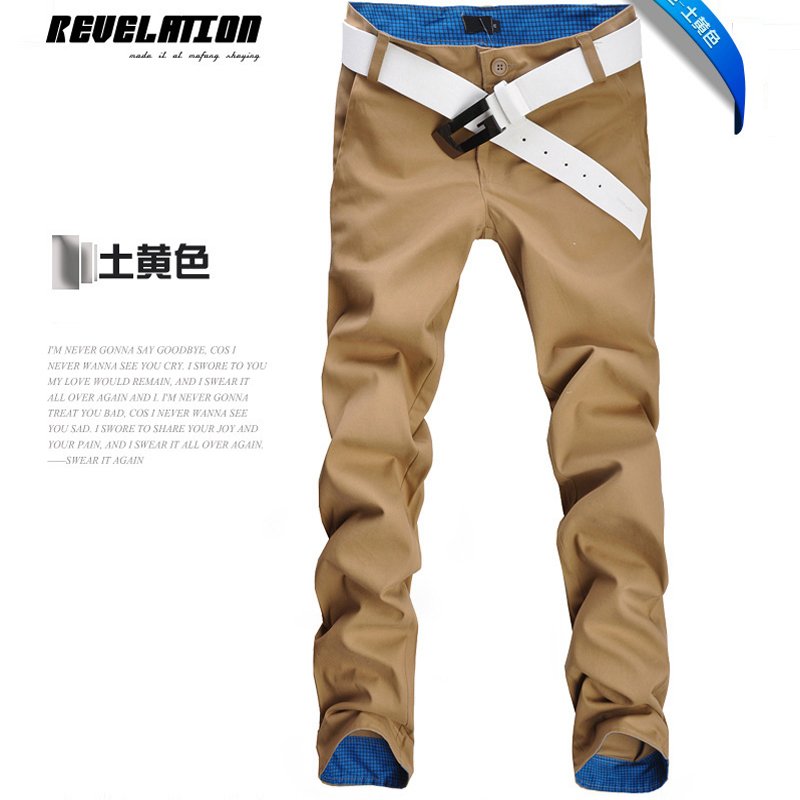 丹杰仕 2016春夏装新款韩版潮男裤子修身哈伦裤春款直筒纯棉男士休闲裤小咖秀百搭潮