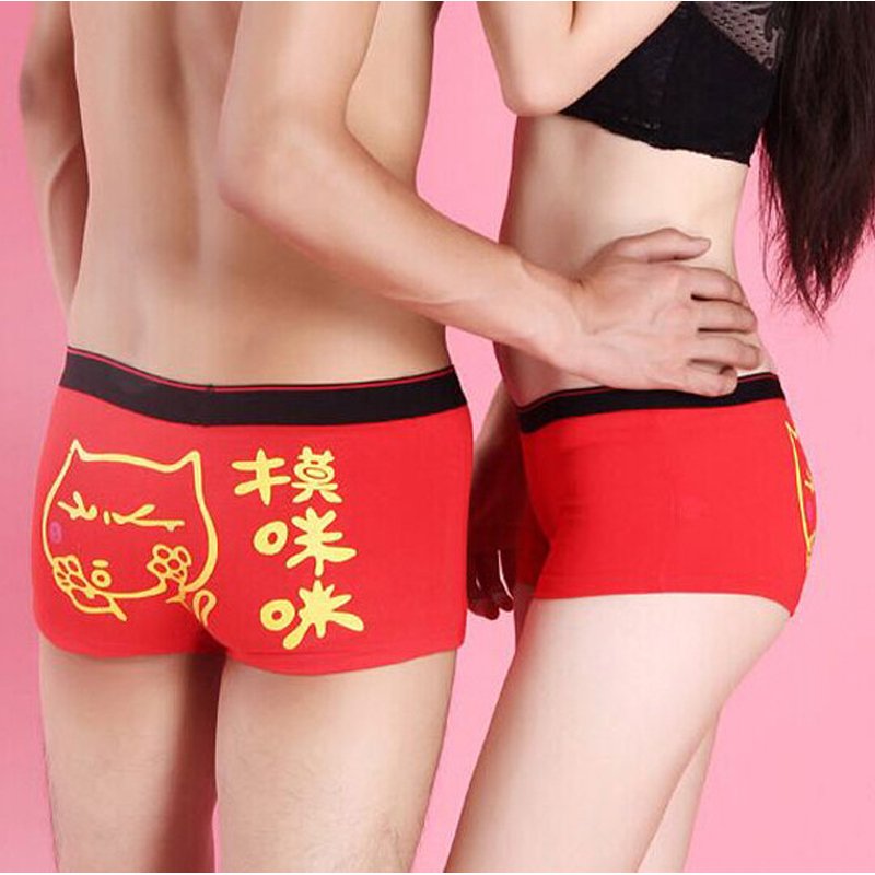 丹杰仕 2条装情侣装内裤内衣性感男平角裤衩短裤男女情侣内裤套装情人节