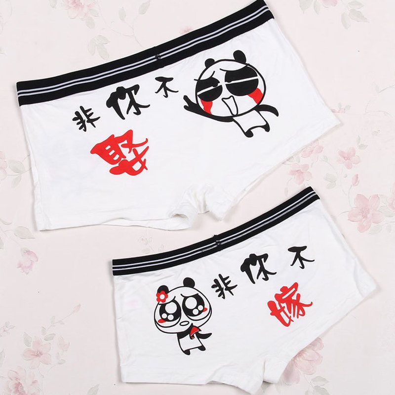 丹杰仕 kk13情侣内裤2条装 女士内裤 性感女式棉质性感内裤男女组合套装