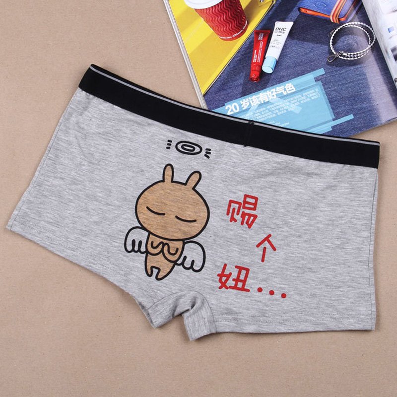 丹杰仕 kk34猴年大红色内裤男短裤 男生内裤 男士内裤男平角裤裤头四角裤