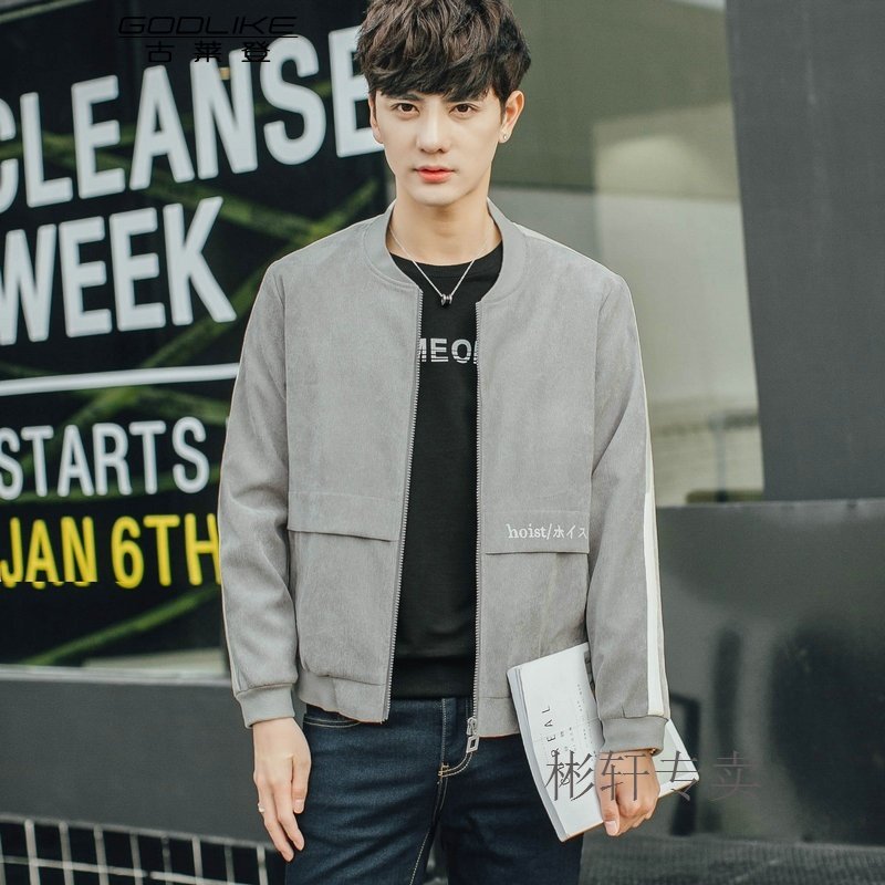 古莱登 2017春季新款休闲时尚撞色灯芯绒男外套夹克外景灰色棒球服男青年运动服