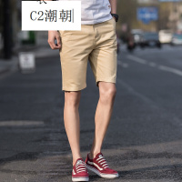 C2潮朝快手网红天佑夏季新品休闲男士短裤分裤精神小伙时尚百搭休闲裤款