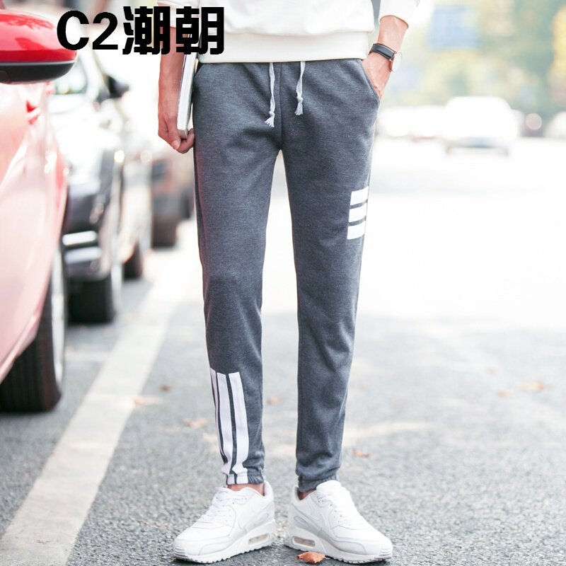 C2潮朝2016新款卫裤男装秋冬季新款韩版束脚裤男裤修身大码小脚休闲裤男士男生长裤子W