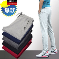 丹杰仕运动裤男士休闲裤男长裤子男青少年春秋纯棉直筒宽松夏季薄款卫裤