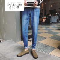 丹杰仕快手红人款男士牛仔裤男秋冬款修身直筒青年大码男裤港仔文艺精神小伙百搭潮款蓝色
