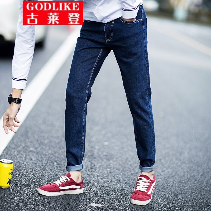 古莱登冬季秋季男士牛仔裤男青年修身小脚裤2017韩版潮流男裤
