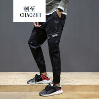 秋冬男士日系迷彩系带收脚牛仔裤复古磨毛哈伦裤束脚裤子快手红人时尚百搭潮流男装黑色