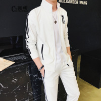 C2潮朝青少年秋装新品长袖卫衣运动套装潮流男士开衫立领休闲裤两件套男