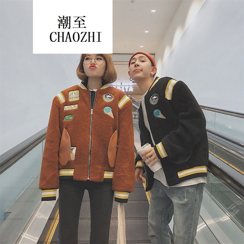 2017新款男士大码冬季情侣外套加厚韩版潮棉衣男士毛毛棉袄棉服男装衣服时尚百搭潮流男装