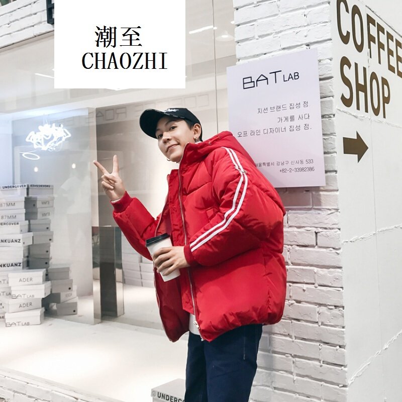 2017新款男士大码冬季男装情侣装连帽棉衣外套男士宽松棉服潮男面包服时尚百搭潮流男装